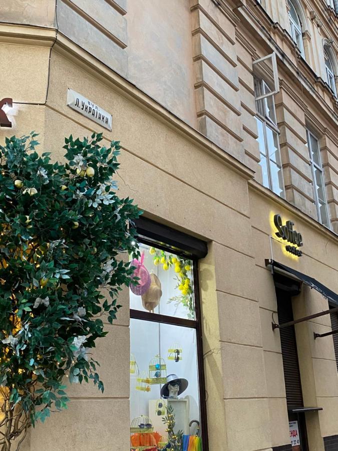 Квартира У Львові На Вулиці Лесі Українки 19 Exterior photo
